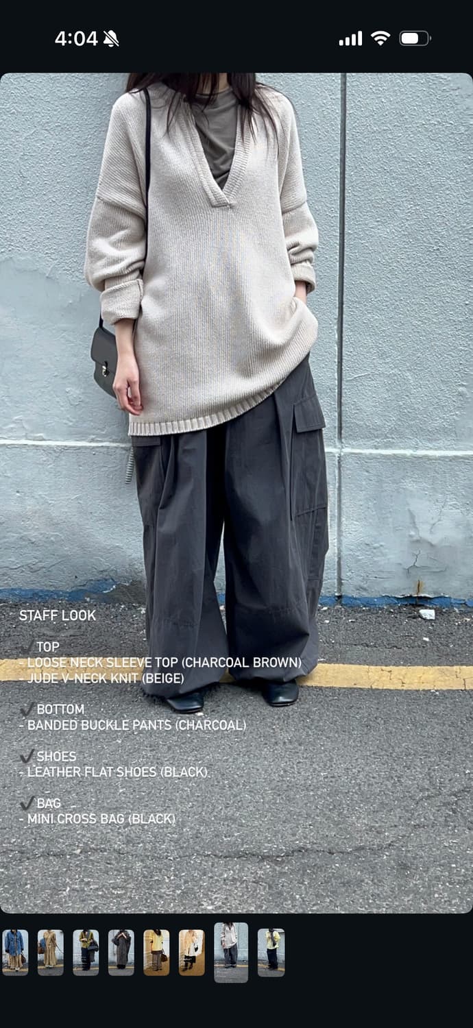 에토스 루즈넥 슬리브 탑 상품이미지3