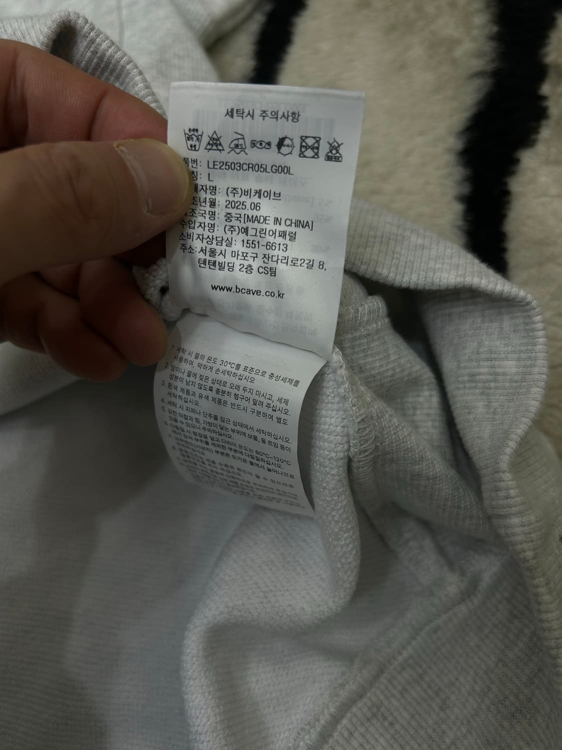 [L]Lee 스티치 로고 맨투맨/라이트그레이 상품이미지6