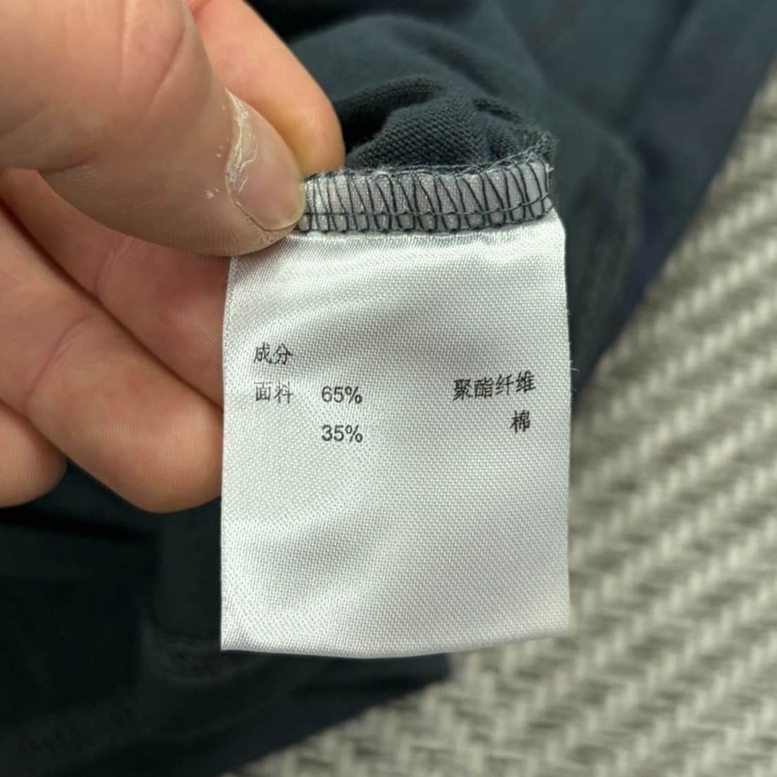 원피스 코라손 그래픽 티셔츠 v2940 상품이미지6