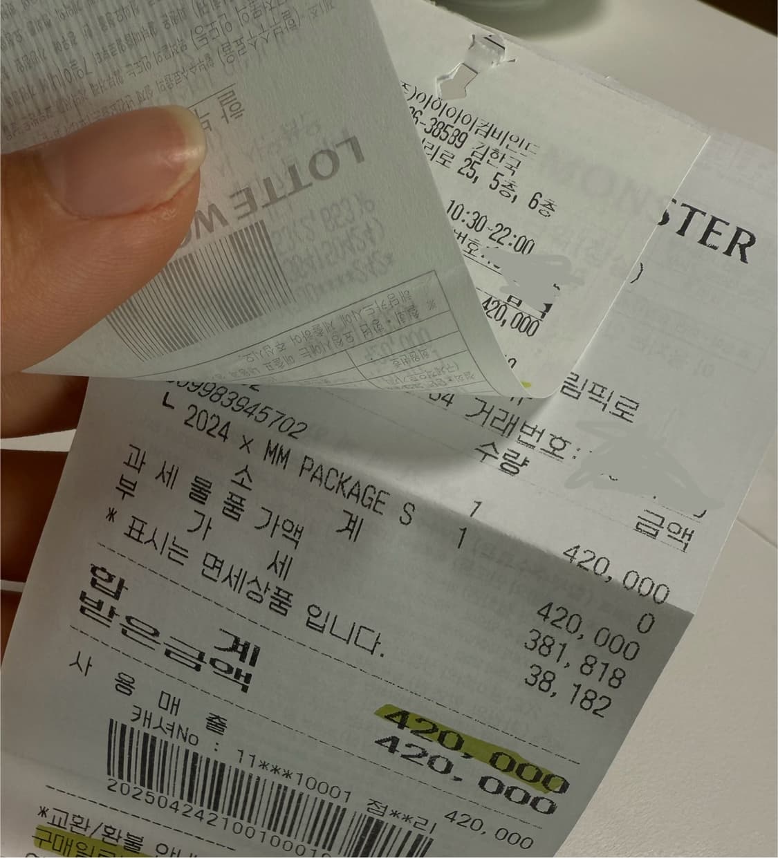 젠틀몬스터 마르지엘라 MM218 Gentle moster MM218-02 상품이미지7