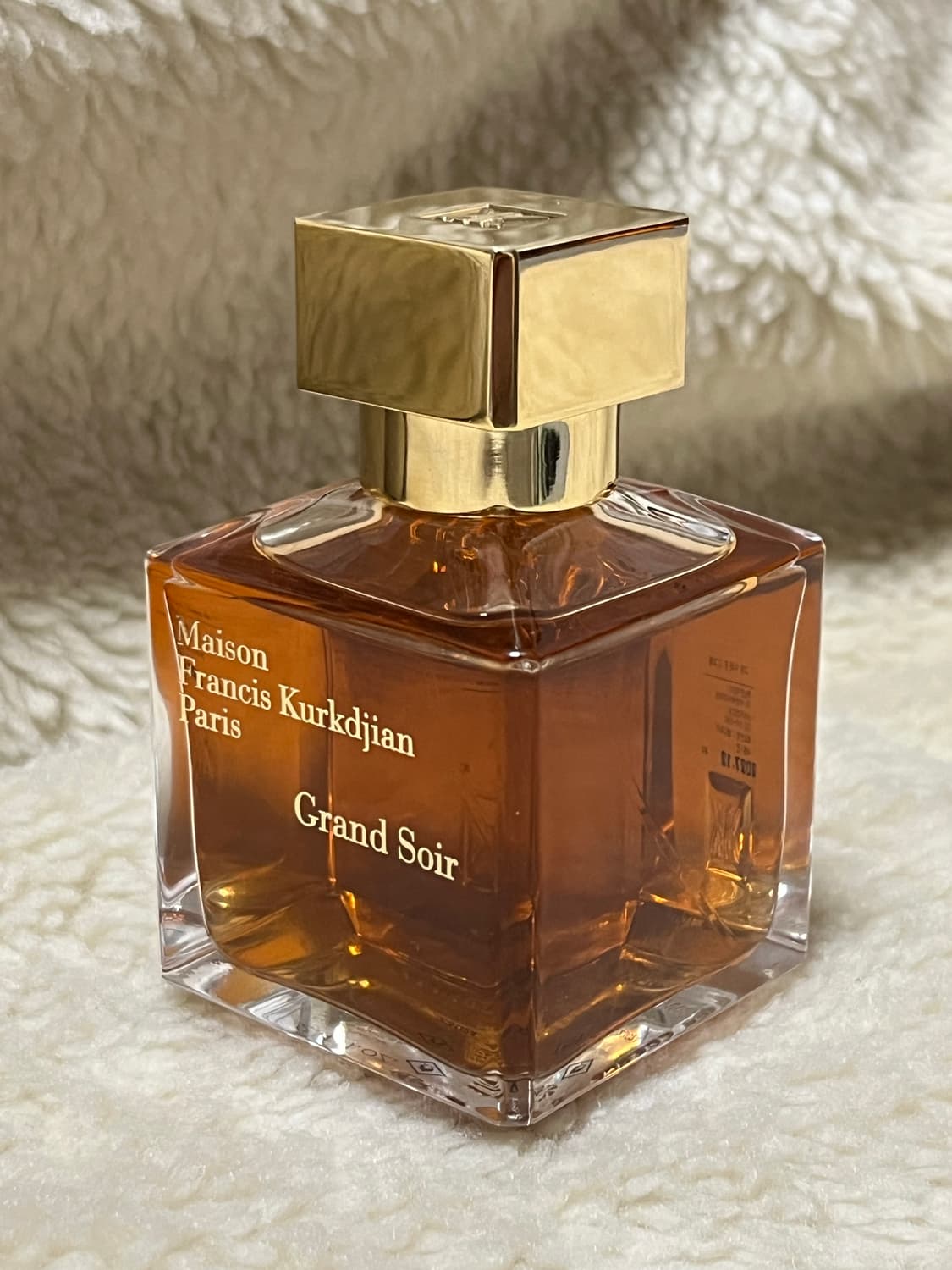 메종프란시스커정 그랑 수아 EDP 국문택 정품 상품이미지2