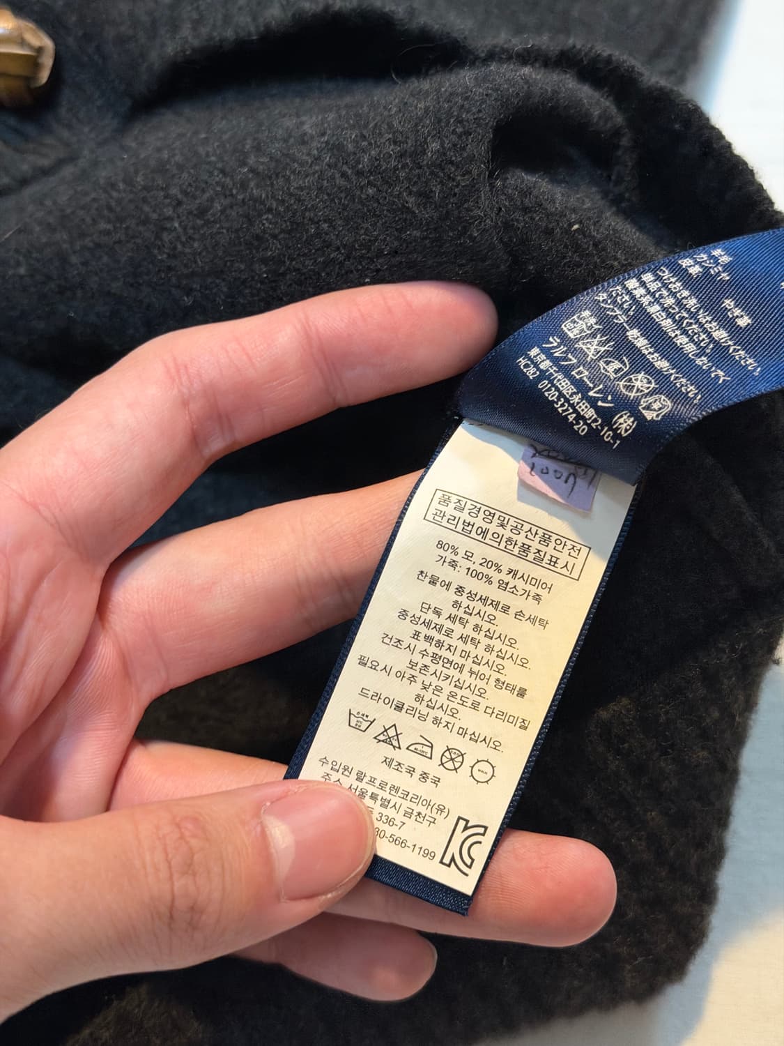 폴로 엘보우패치 캐시미어 울 케이블 가디건 그레이 상품이미지4