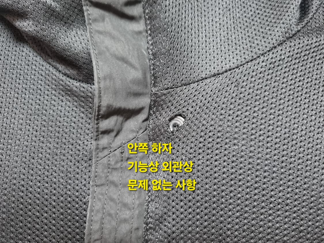 남성 나이키 퓨추라 우븐 아노락 후드 자켓 바람막이 트레이닝복 블랙 검정 상품이미지7