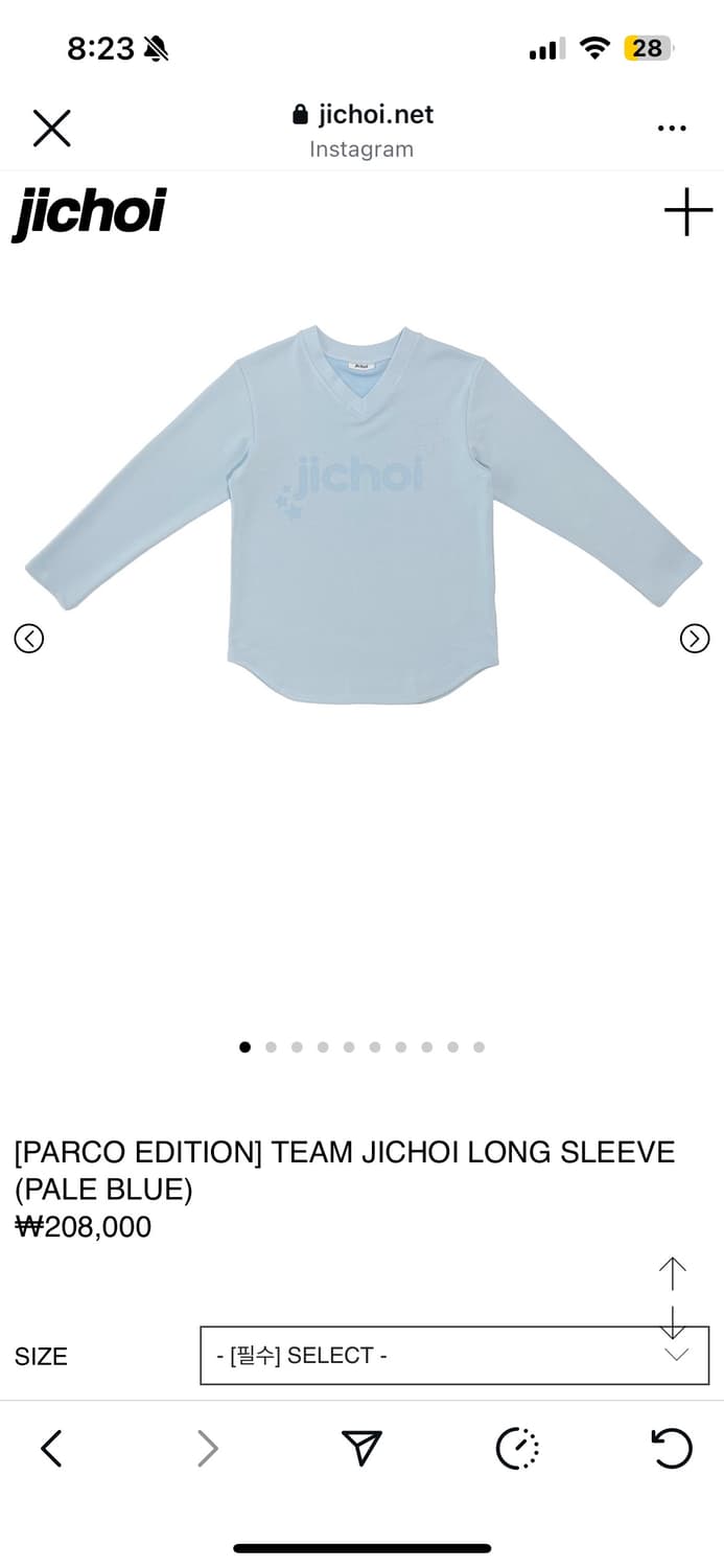 지초이 롱슬리브 파르코 에디션 페일 블루 상품이미지1