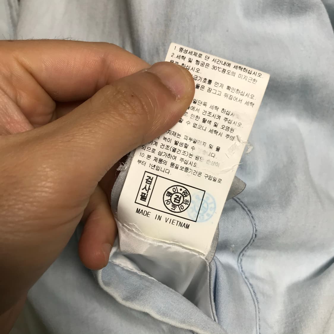 라이프워크 양면 후디 바람막이 상품이미지9