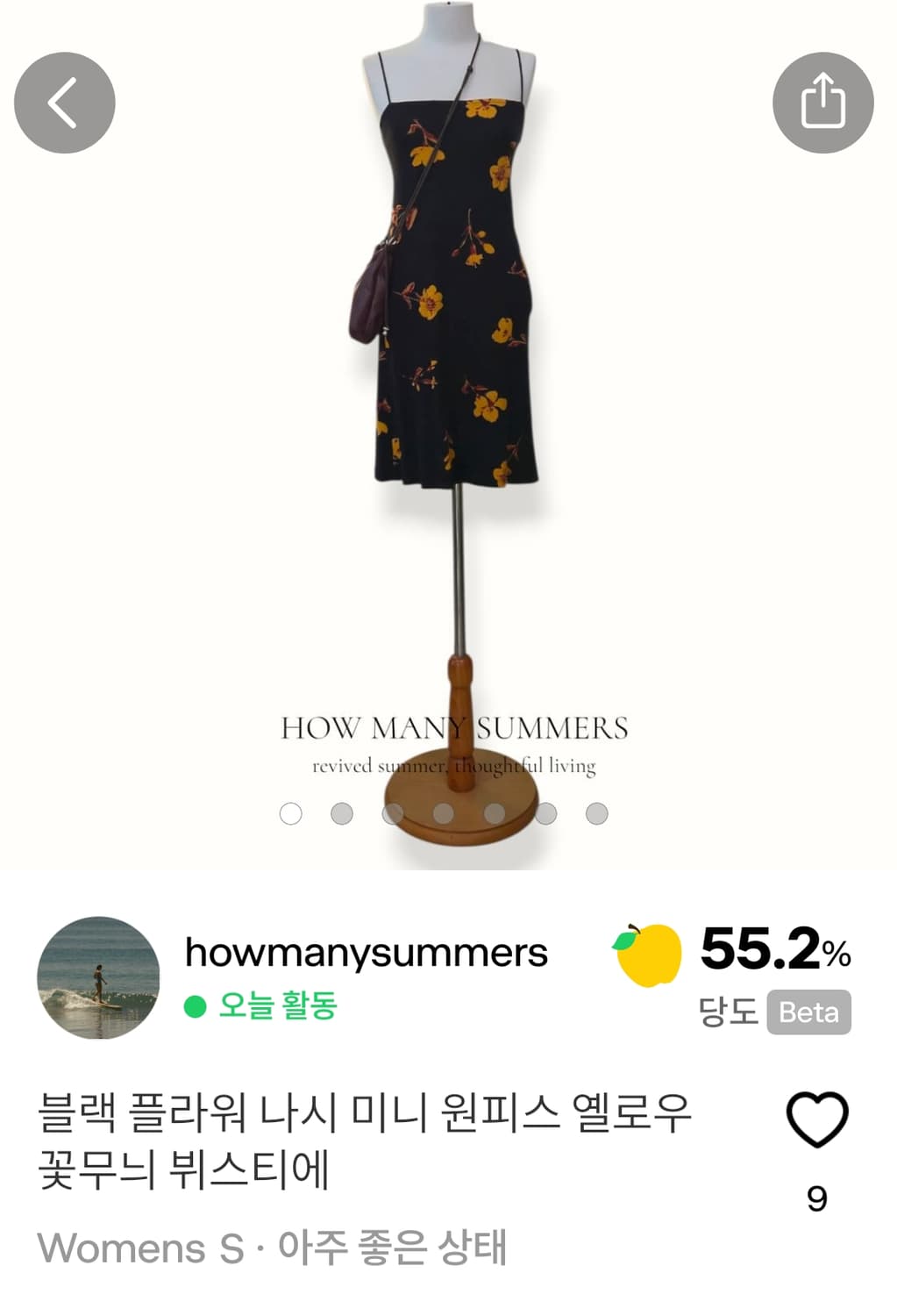 dlzlxn님 결제창  상품이미지2