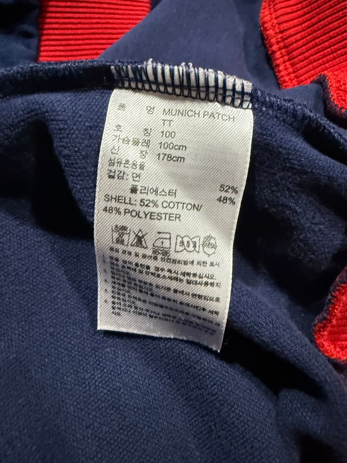 Adidas 아디다스 바이에른뮌헨 멀티패치 져지 상품이미지4