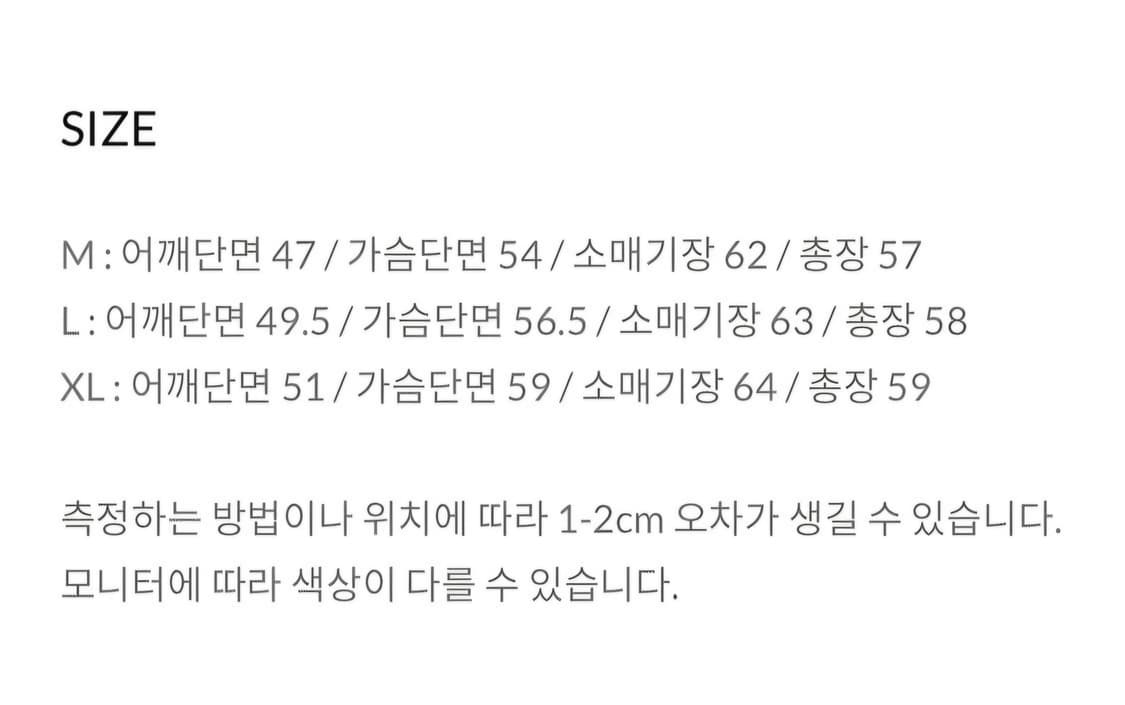 토니웩 카프 레더 자켓 M사이즈 상품이미지5