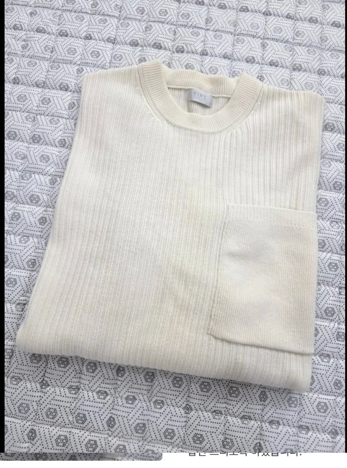 타임 TIME 아이보리 니트 100 FW2021 상품이미지4