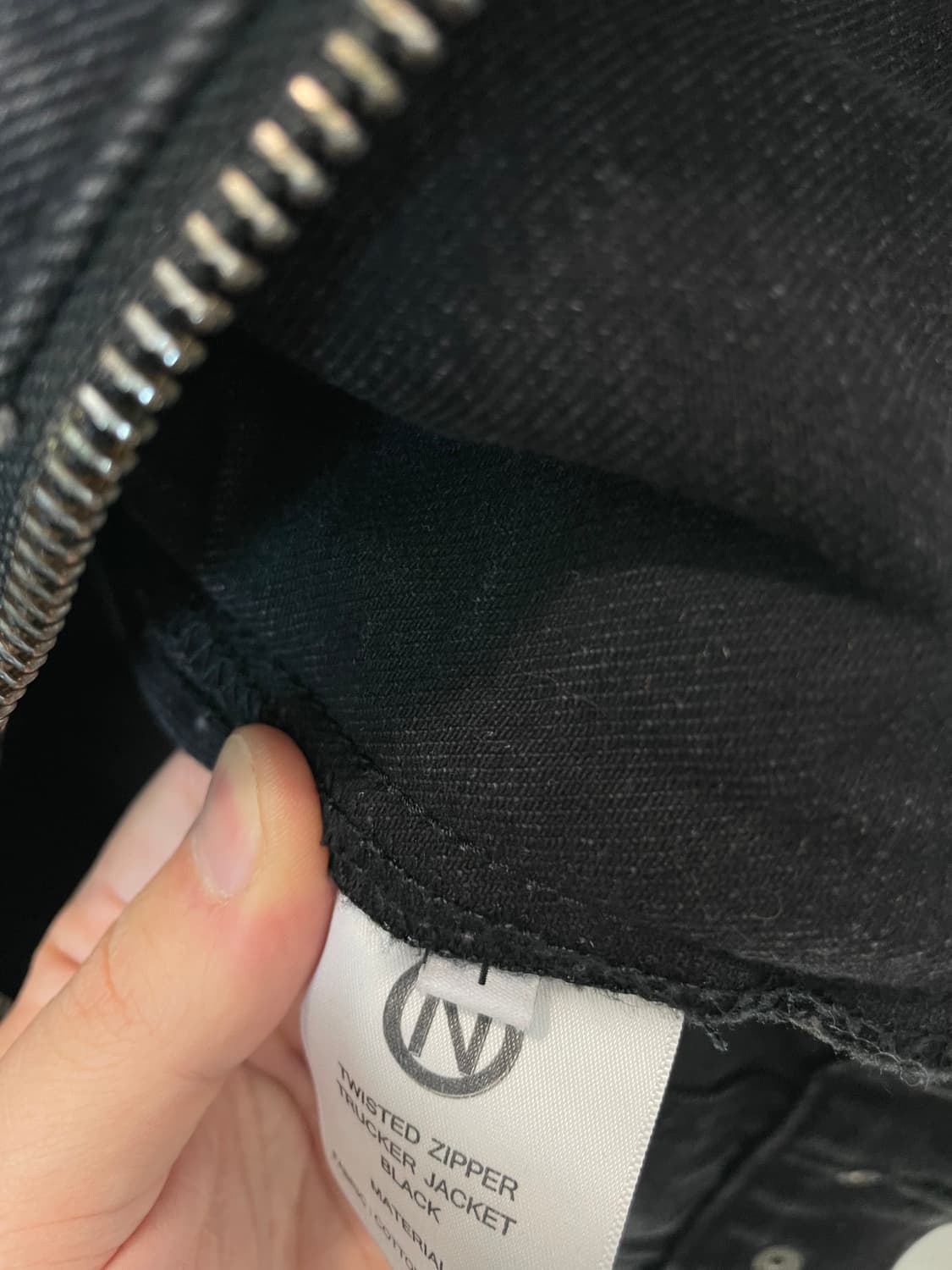 (1사이즈) 넥스트도어립스 트위스트 지퍼 트러커 상품이미지9