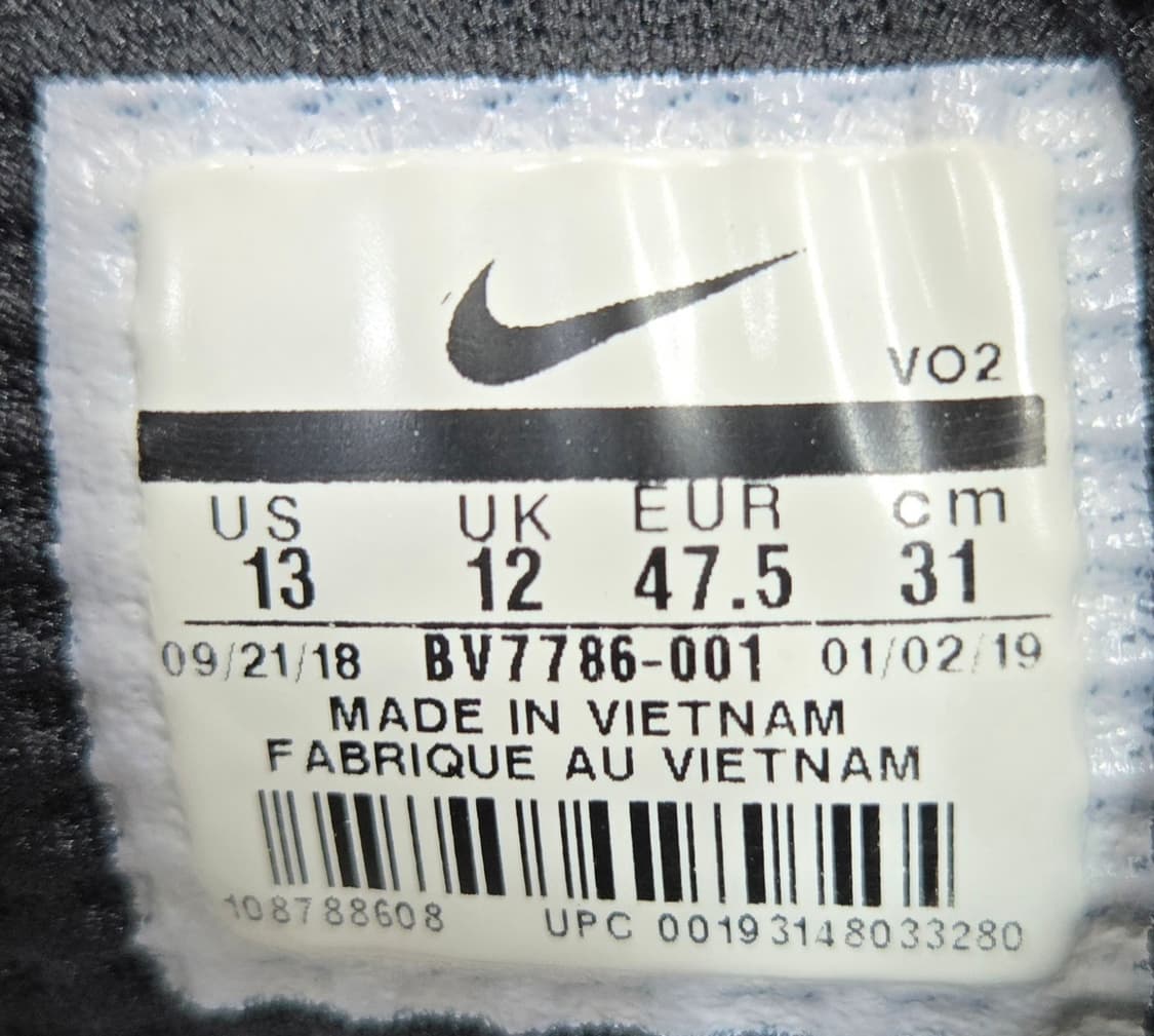 나이키 310mm-  에어맥스 720 사턴 올스타 상품이미지7