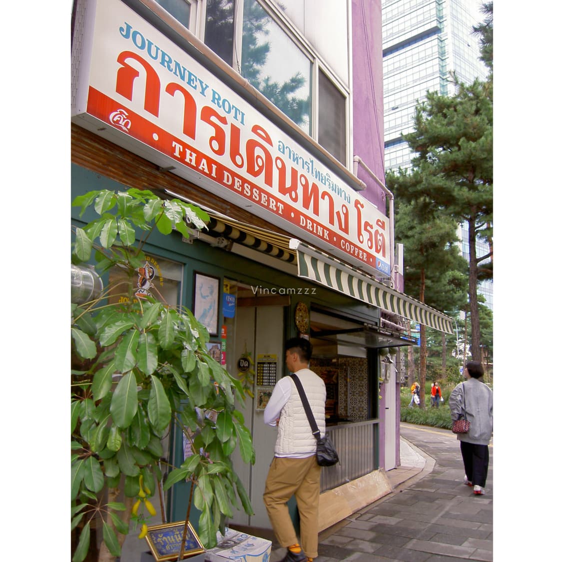 Minolta 미놀타 DiMAGE 디마지 G530 디지털 카메라 상품이미지10