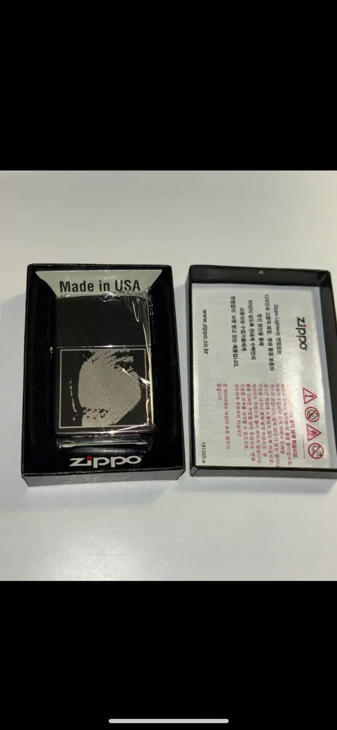 백예린 지포 라이터  상품이미지1