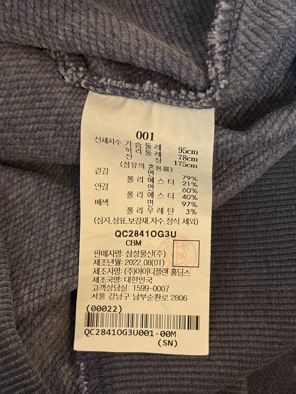 비이커 후드티 상품이미지4