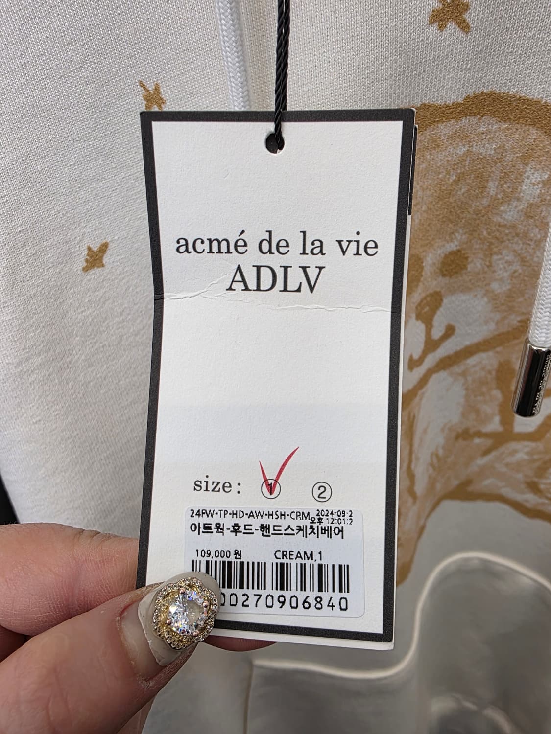 새상품)아크메드라비 ADLV 핸드스케치 베어 후드 1 상품이미지6