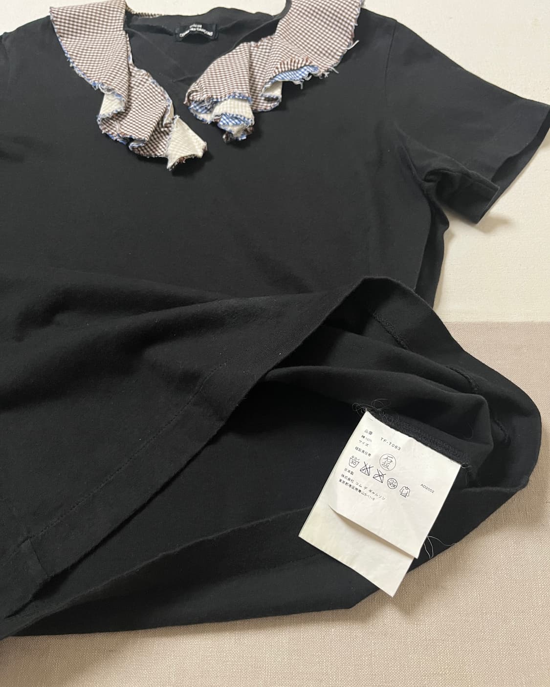 꼼데가르송 체크 러플 넥라인 v넥 티셔츠 comme des garcons 상품이미지9