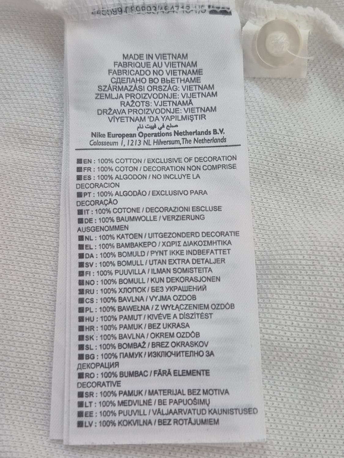 나이키 화이트 코튼 폴로 반팔티 카라티 XL 상품이미지7