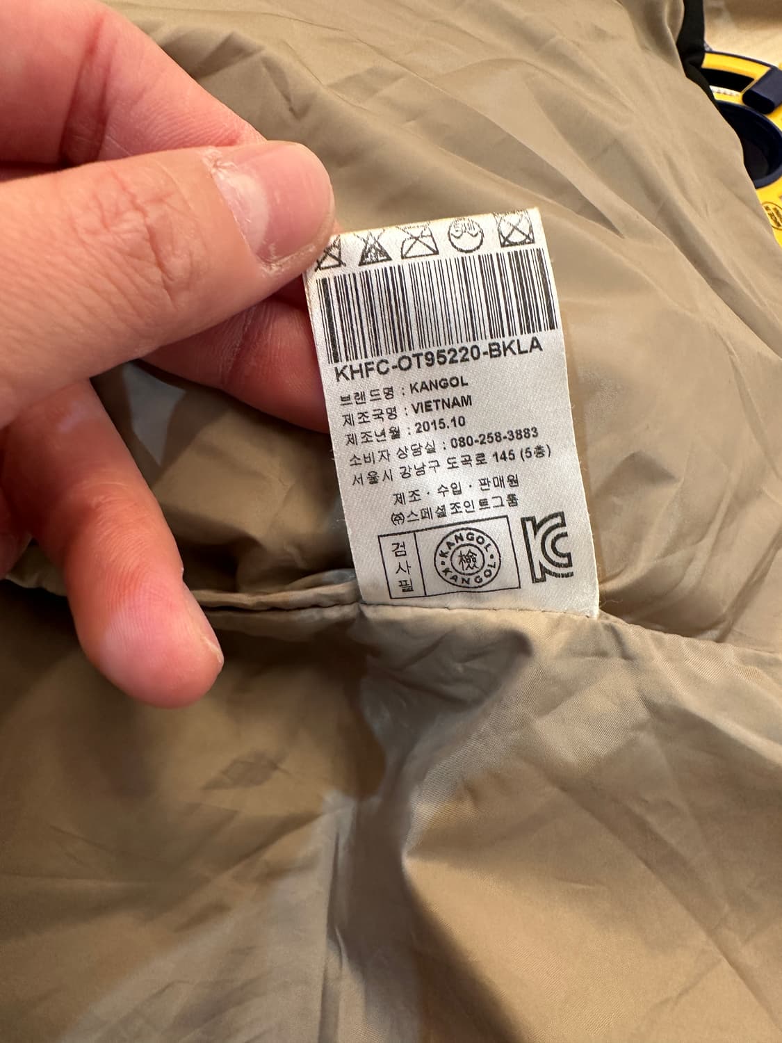 L) 캉골 블랙 오리털 패딩 베이직 숏 점퍼 상품이미지9