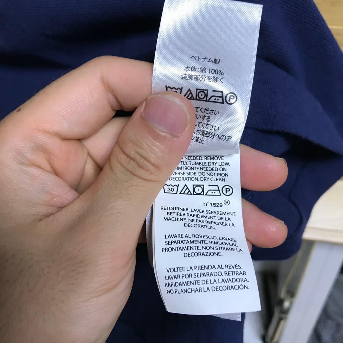 폴로 랄프로렌 큐알 네이비 pk티셔츠 상품이미지5