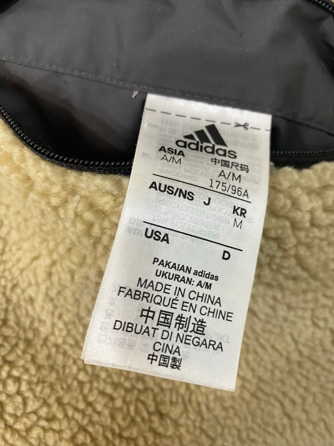 아디다스 양면 플리스 롱 패딩 M 공용 상품이미지9