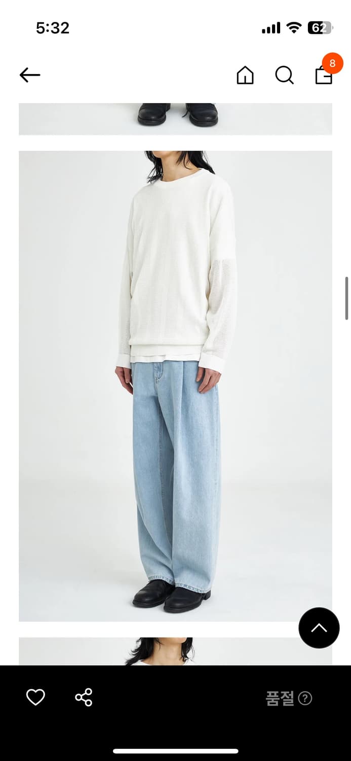 [Youth]Structured Wide Denim Pants ( S) 상품이미지2