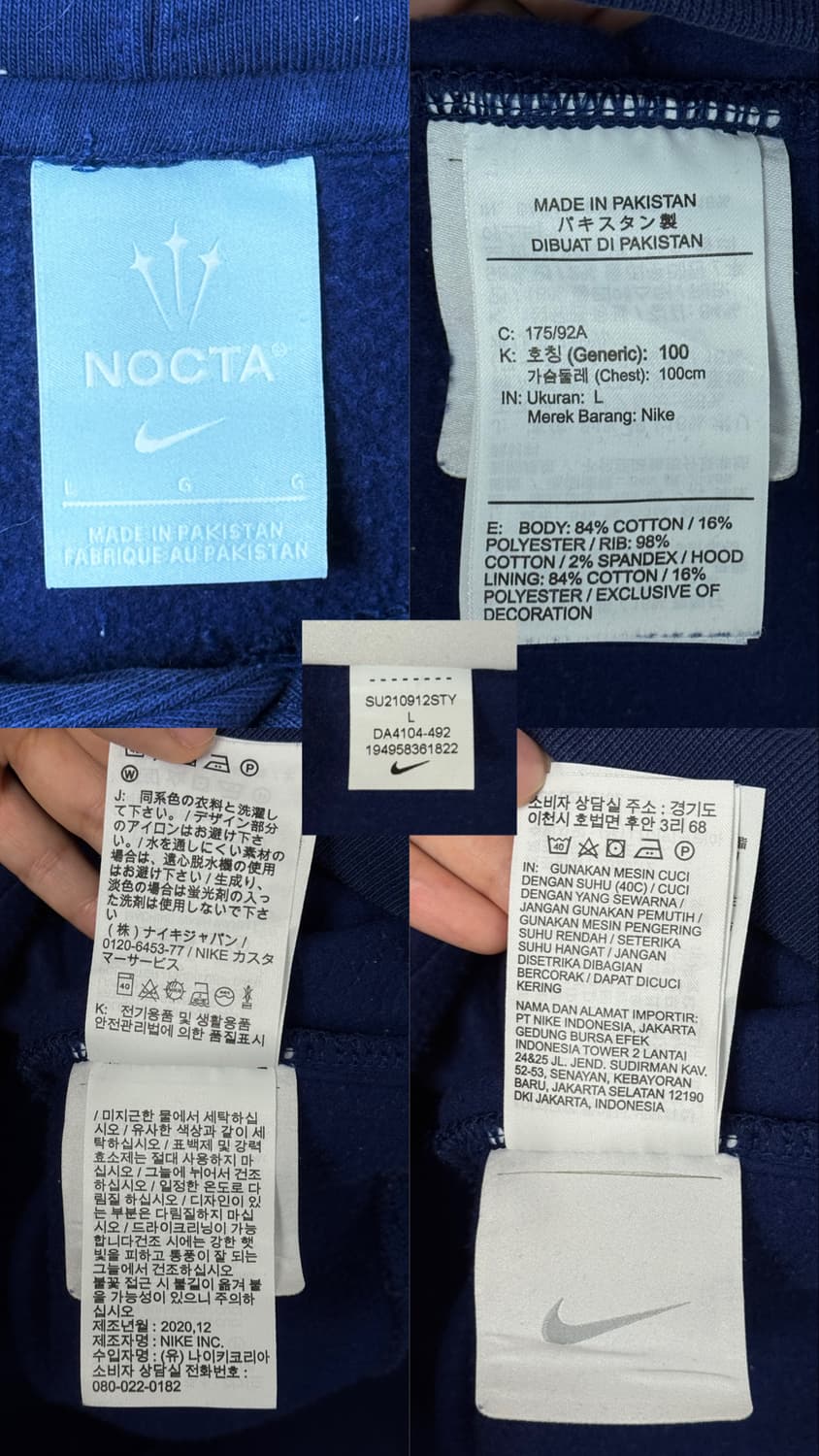 나이키 x 드레이크 녹타 카디널 스탁 에센셜 후드 상품이미지10