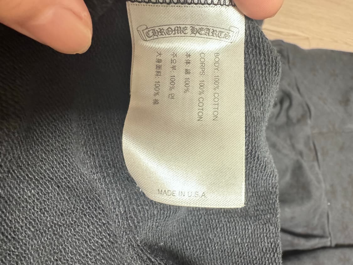 크롬하츠 ch플러스 모노그램 후드 L 상품이미지6