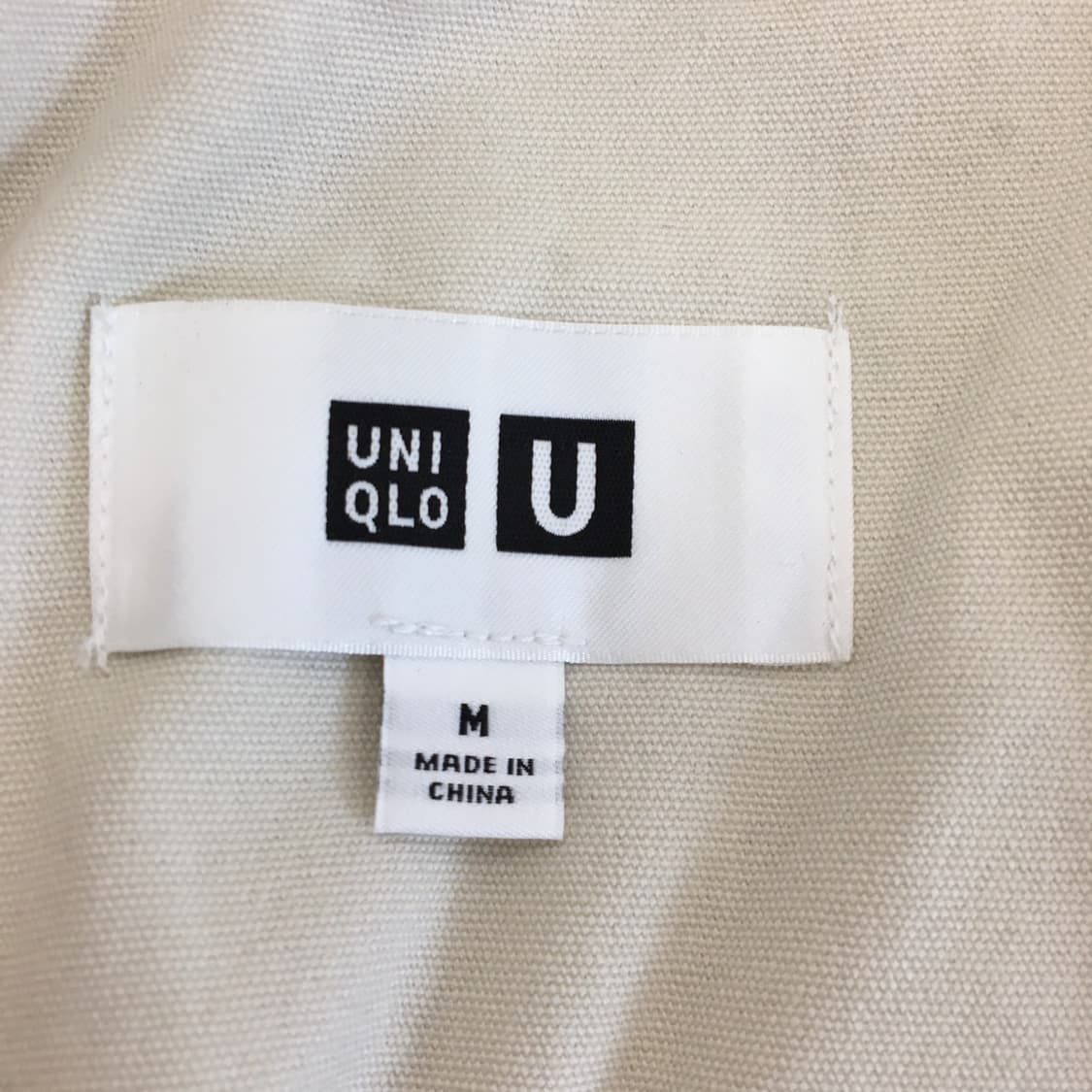 유니클로U 르메르 후드집업블루종 기모안감 M 상품이미지5