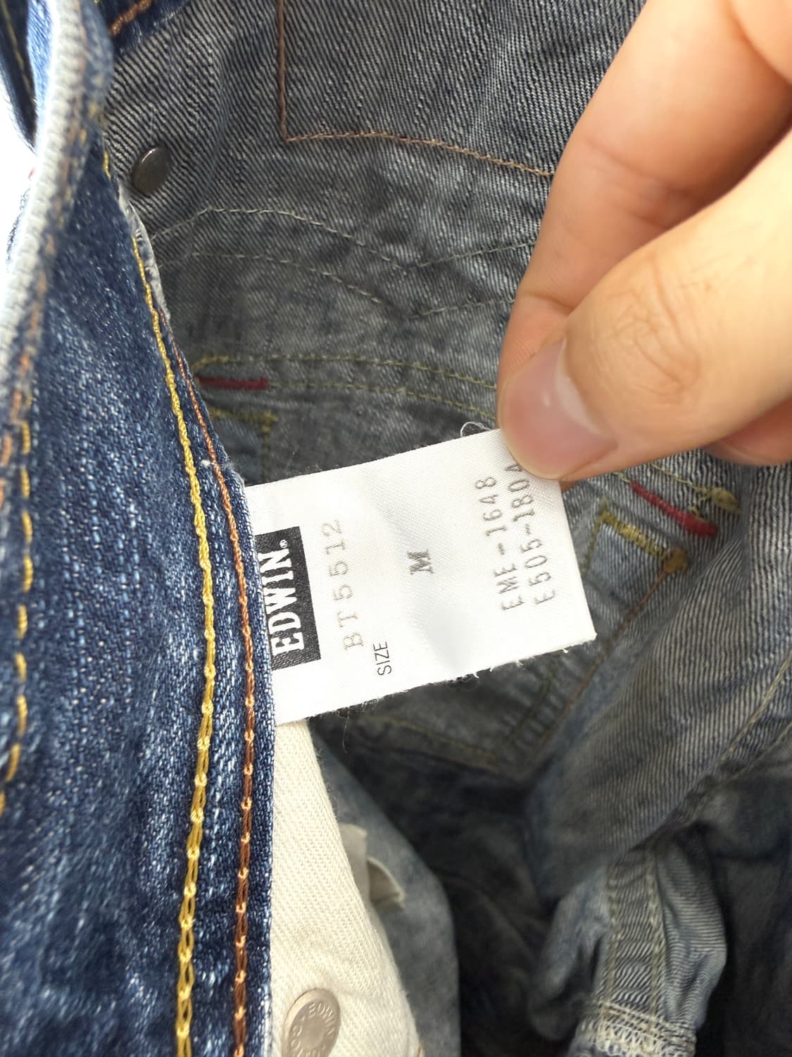 에드윈 스티치 데님 팬츠 상품이미지4