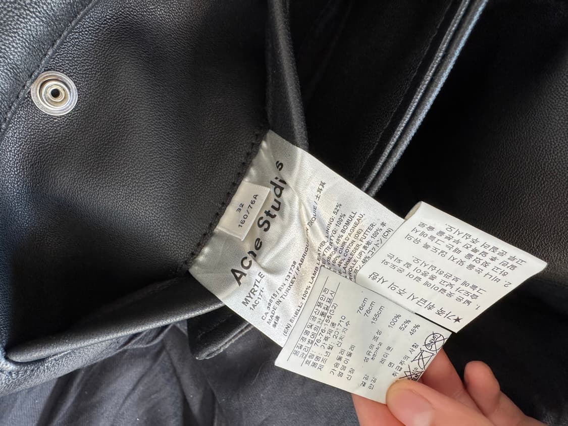 ACNE STUDIOS 레더자켓 상품이미지4
