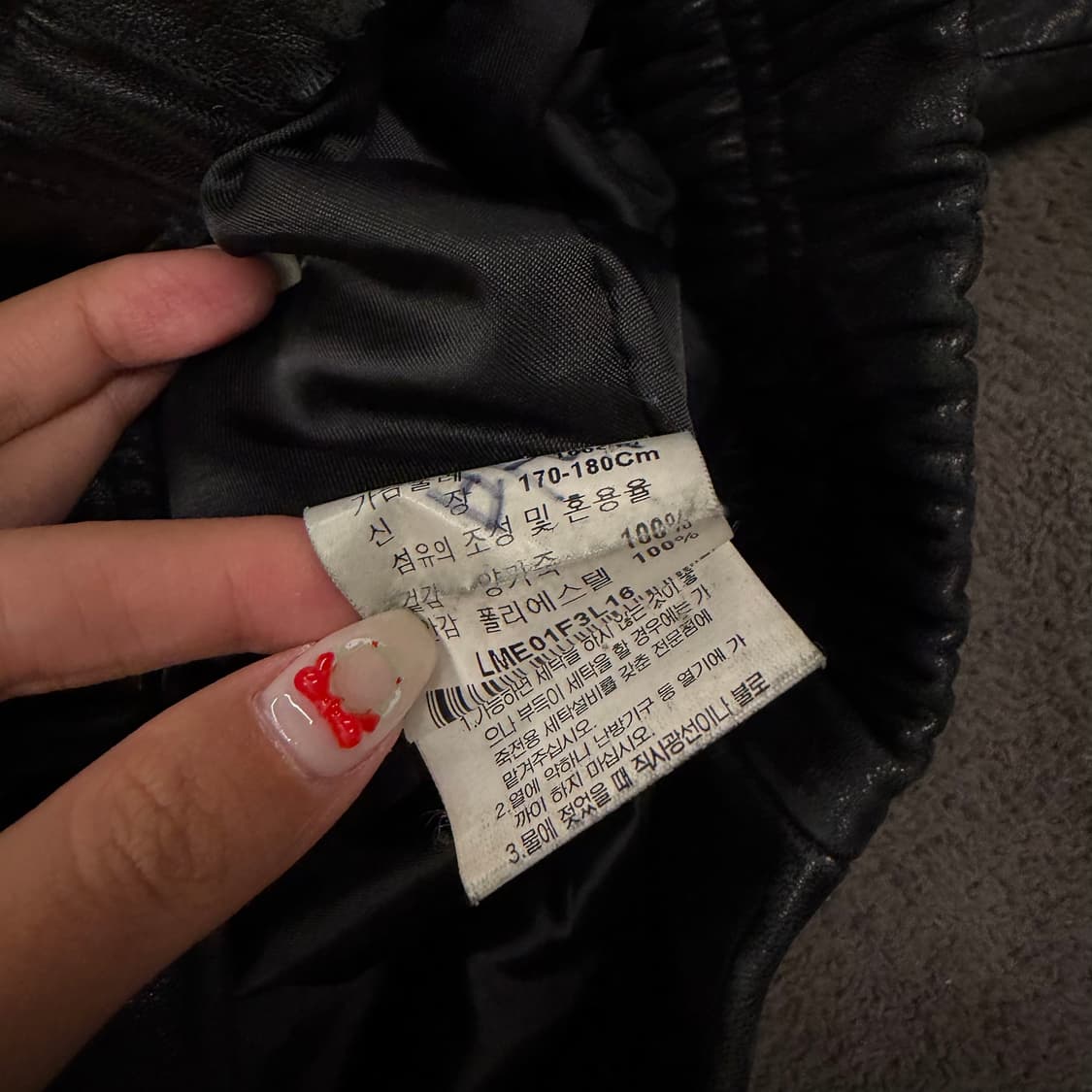 [정품/100] 런던포그 빈티지 양가죽 레더 자켓 상품이미지7