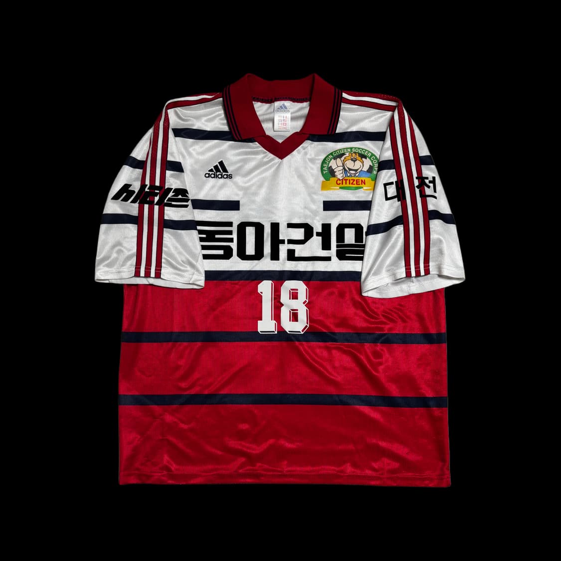 아디다스 대전 시티즌 어웨이 1998 김은중 유니폼 상품이미지1