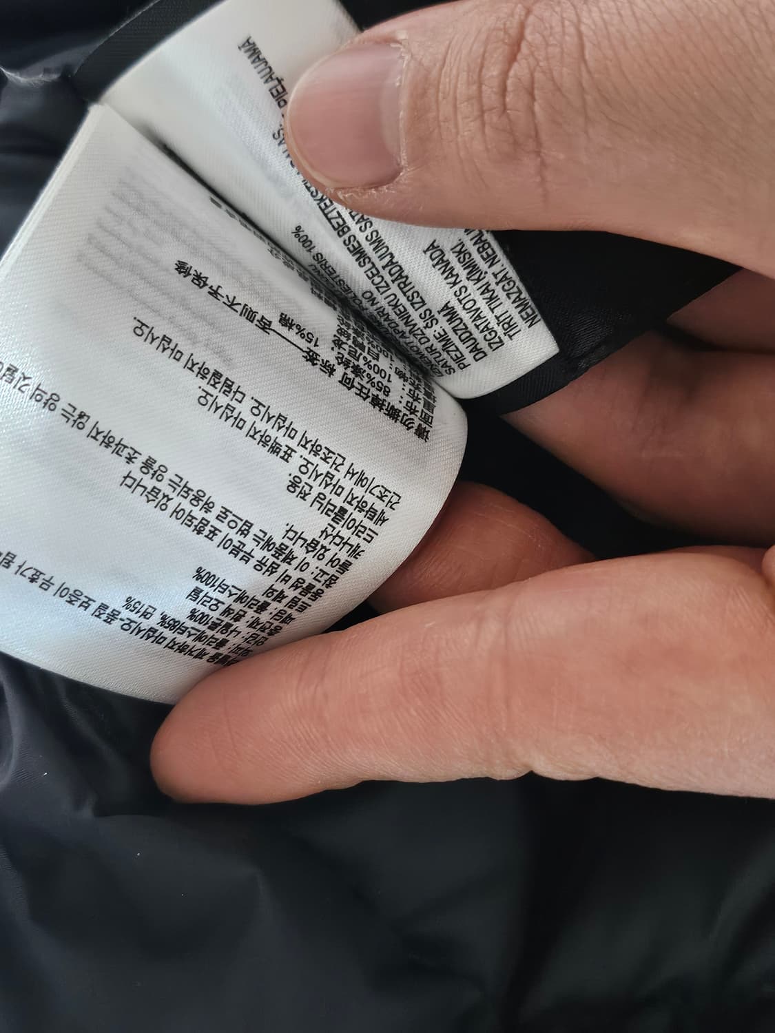 캐나다구스 덕다운 패딩 베이지 M 상품이미지6