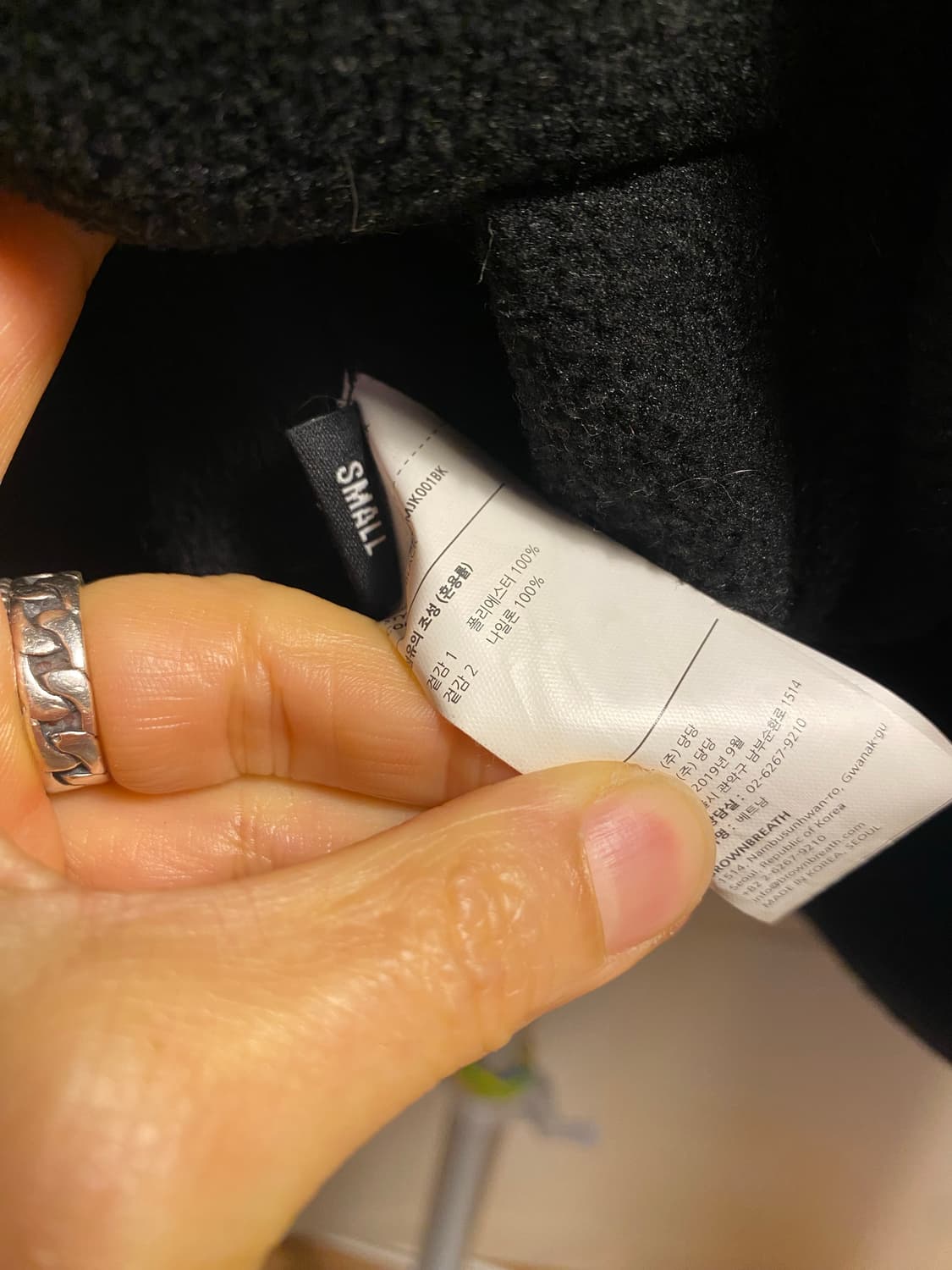 브라운브레스 양면 후리스 양면자켓 블랙 S 상품이미지10