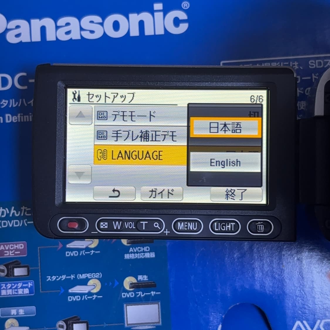 파나소닉 HDC-TM60 캠코더 박스품 Panasonic 상품이미지3
