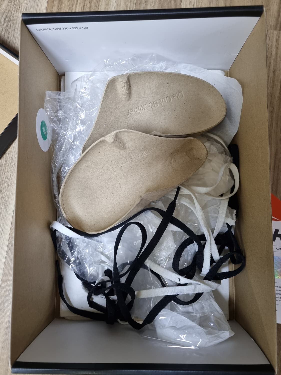 조던 1 레트로 하이 OG 라이트 스모크 그레이 290mm 상품이미지9