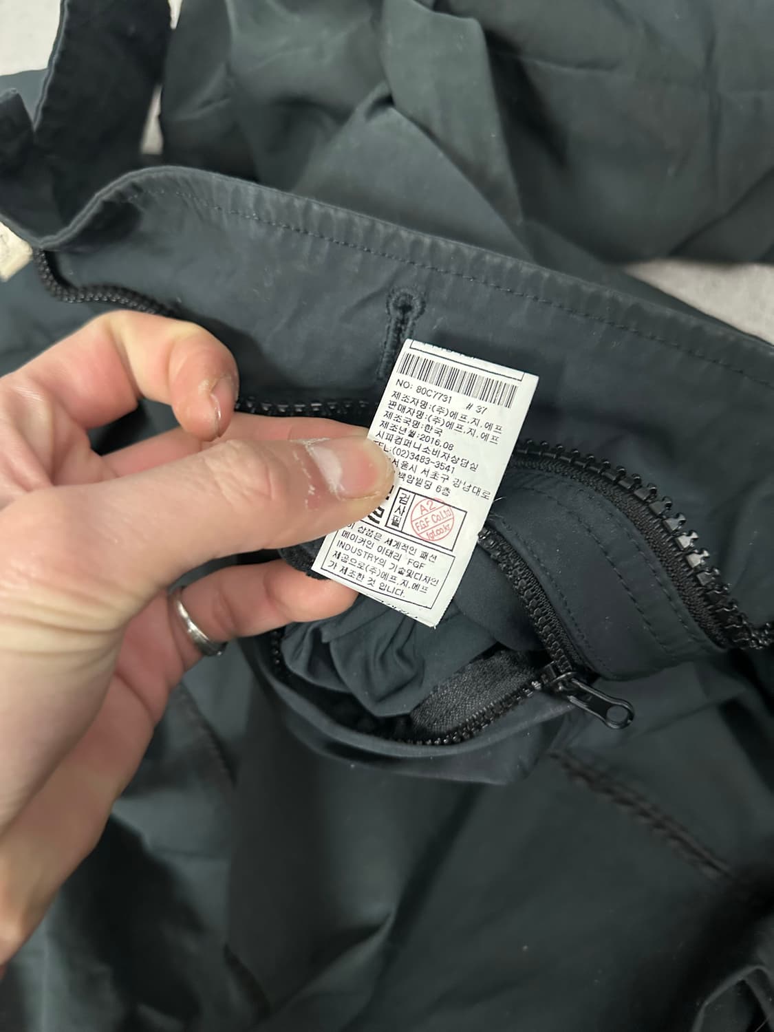 씨피컴퍼니 나일론 코트 자켓 95(90) 정품 상품이미지6