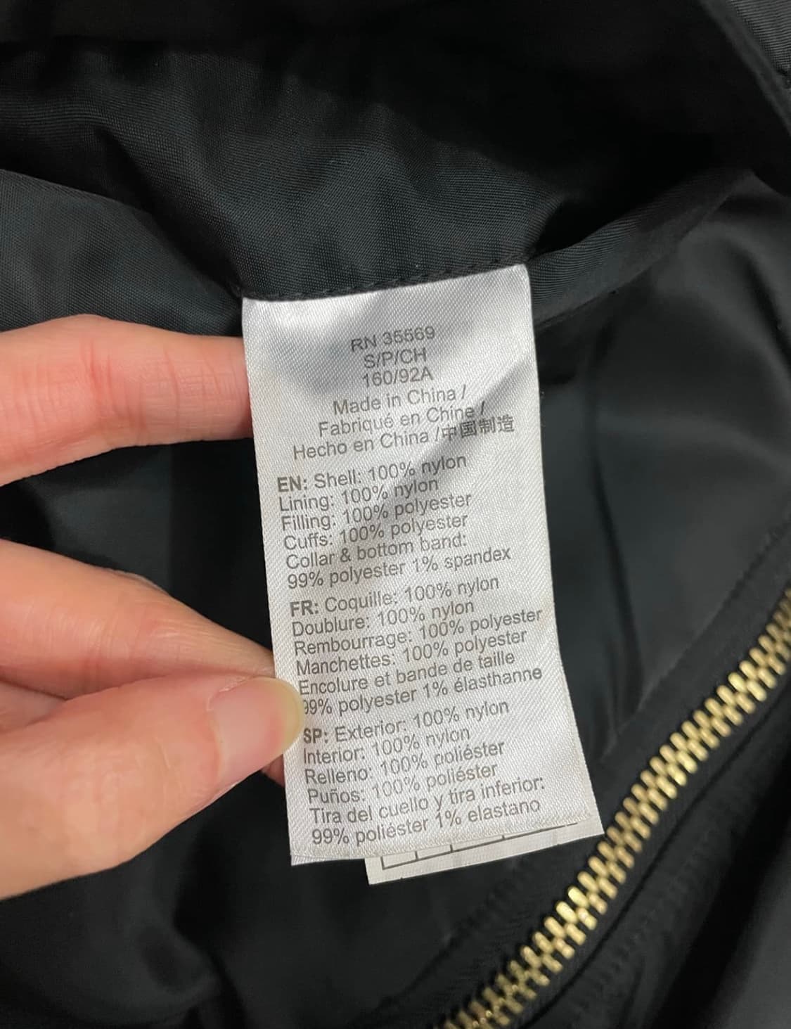 알파인더스트리 ma-1 플라이트 자켓 항공점퍼 블랙 상품이미지8