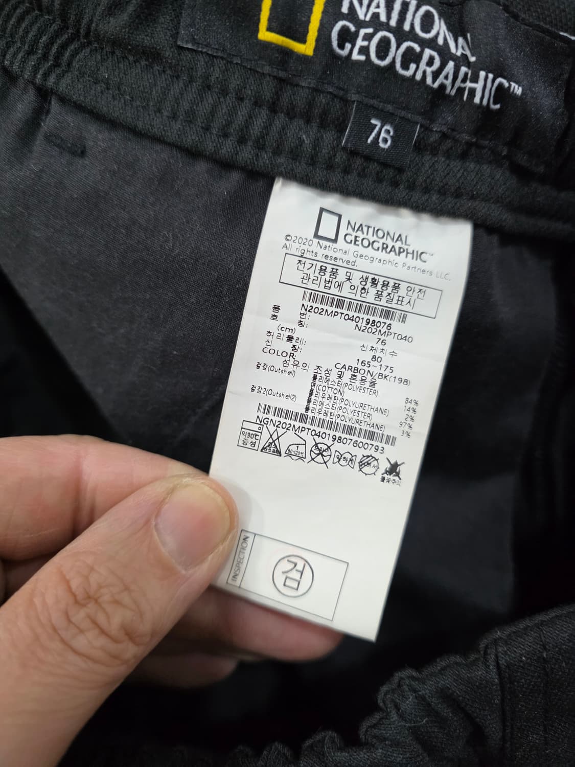 내셔널지오그래픽 남성 카고 팬츠 상품이미지3