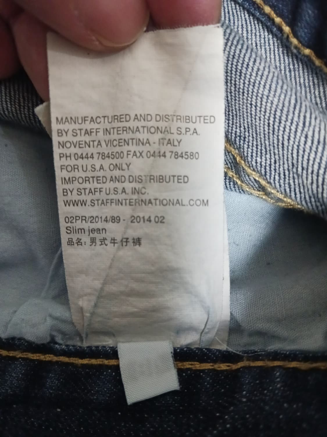 [48] 디스퀘어드2 페인트 디스워싱 슬림진 청바지 32 33 상품이미지10