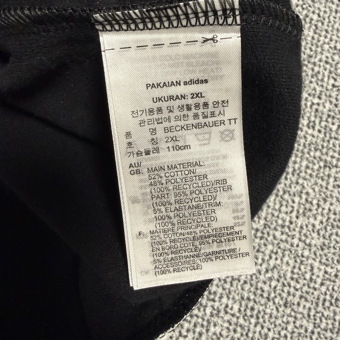 아디다스 베켄바우어 져지 블랙 화이트 2XL 트랙탑 상품이미지4