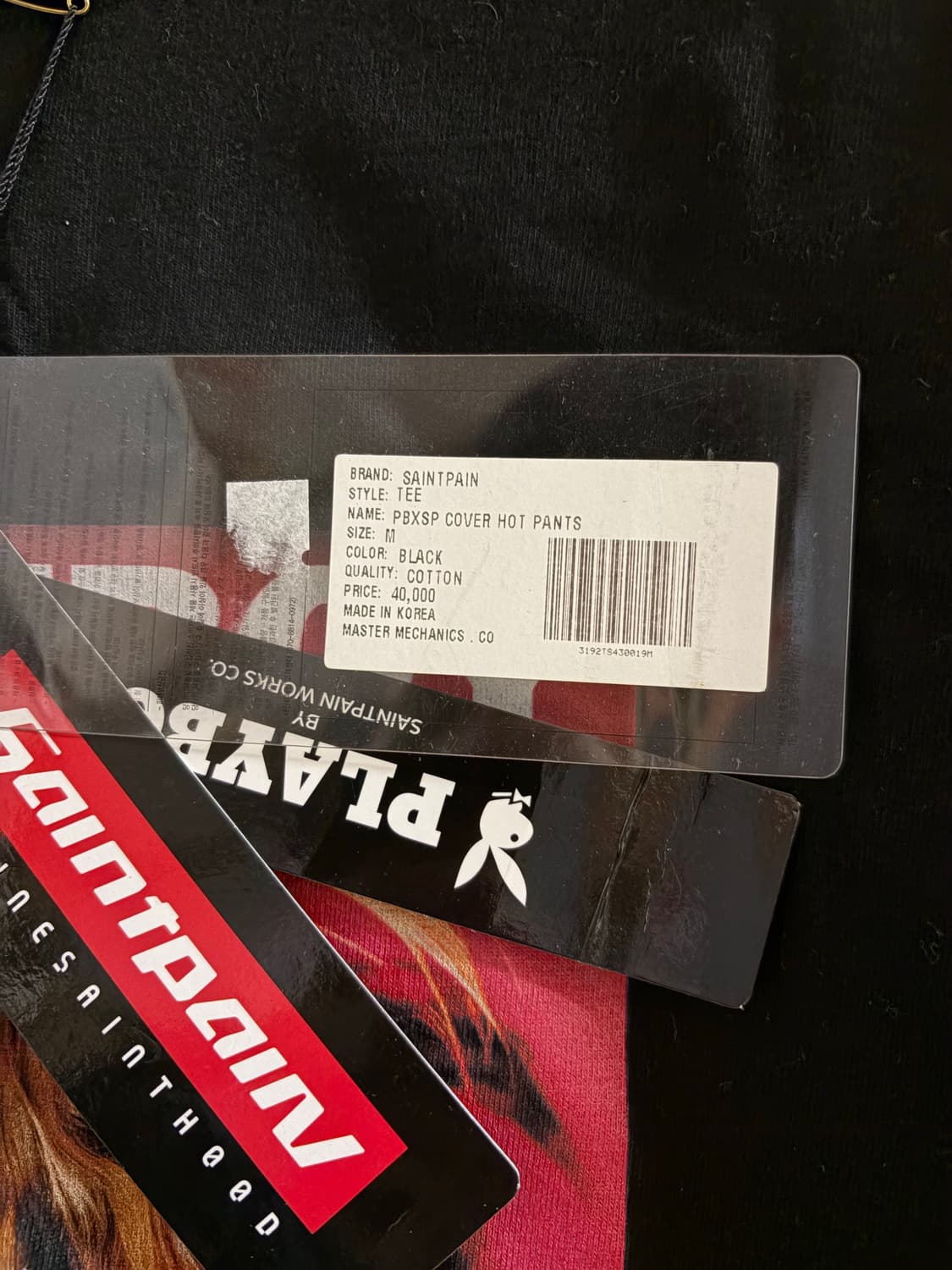 세인트페인x플레이보이 콜라보 반팔 세제품(M) 상품이미지5