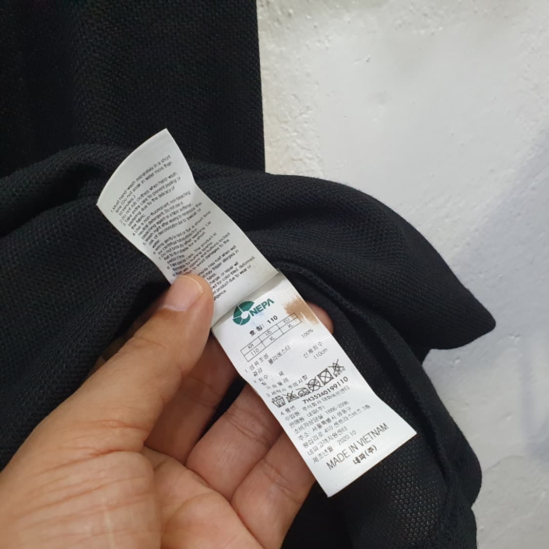 네파 반팔 카라티(110) 상품이미지3