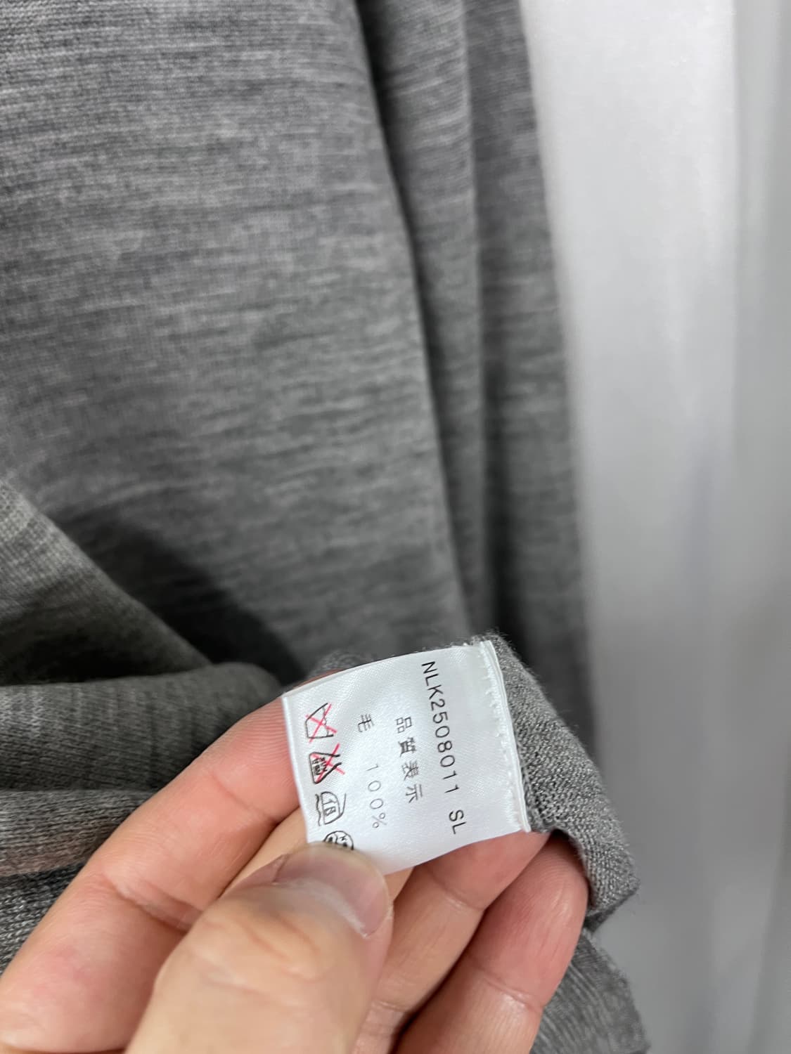 nimes 상품이미지5