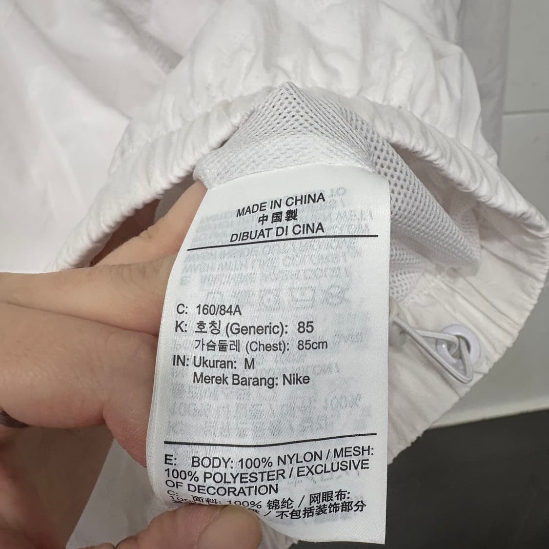 나이키 빅스우시 바람막이 상품이미지5