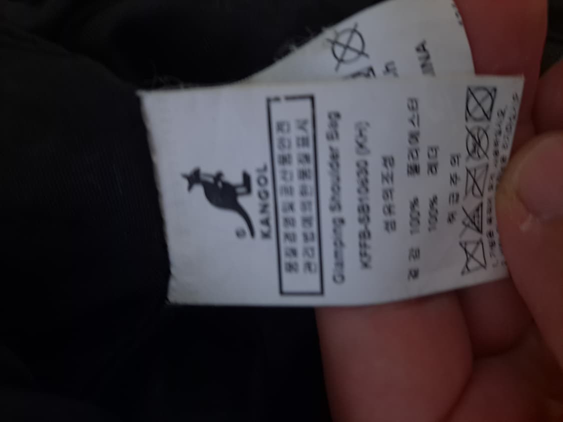 캉골 메신져백 상품이미지5