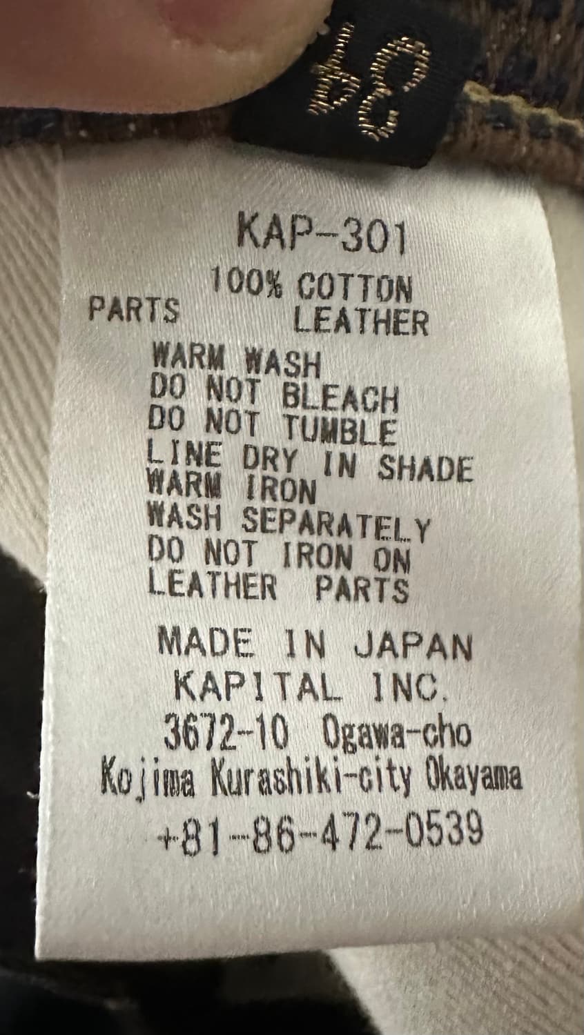 캐피탈 센츄리 넘버5 몽키시스코 상품이미지4