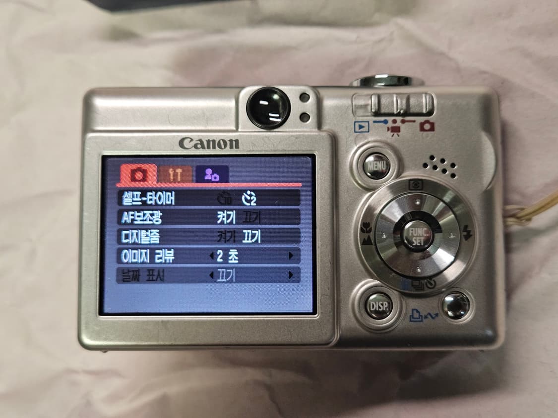 캐논 ixy50 (익서스40) 빈티지디카 A급 상품이미지8