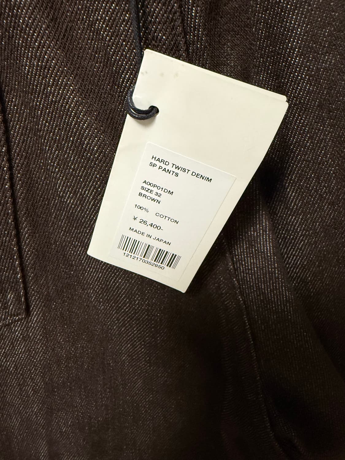 오라리 하드 트위스트 데님 5P 팬츠 브라운 - 21AW 상품이미지2