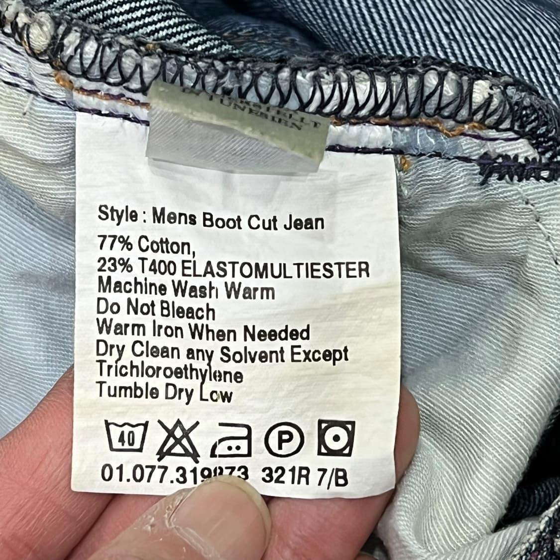 폴스미스 데님팬츠 s07128 상품이미지8